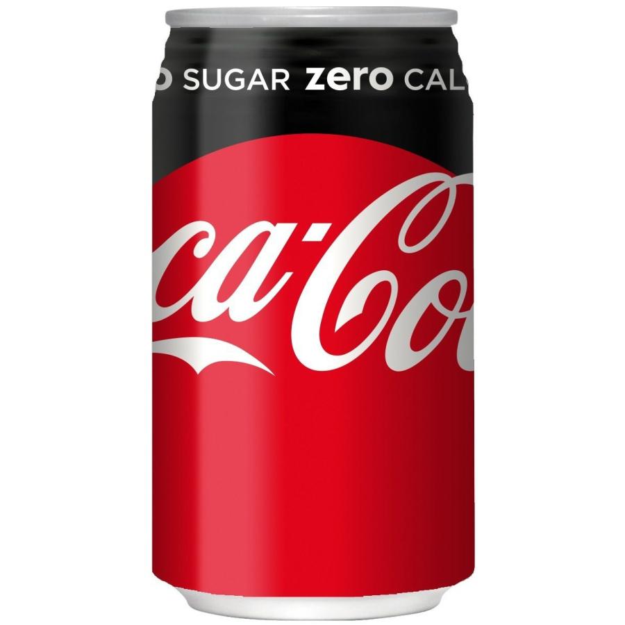 Coca Cola（コカコーラ） 送料無料 ゼロ ZERO 350ml缶×2ケース/48本