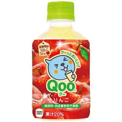 送料無料 ミニッツメイド QOO クー りんご 280ml×3ケース/72本(072)｜bigbossshibazaki｜02