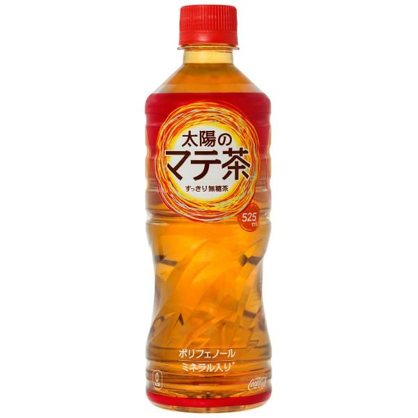 送料無料 太陽のマテ茶 525ml×1ケース/24本(024) : 酒のビッグボス 