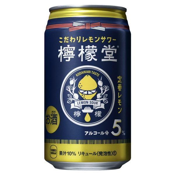チューハイ 酎ハイ サワー 送料無料 コカ コーラ社 檸檬堂 定番レモン 350ml 1ケース 24本 024 レモンサワー Remon Ash 酒のビッグボス 通販 Paypayモール