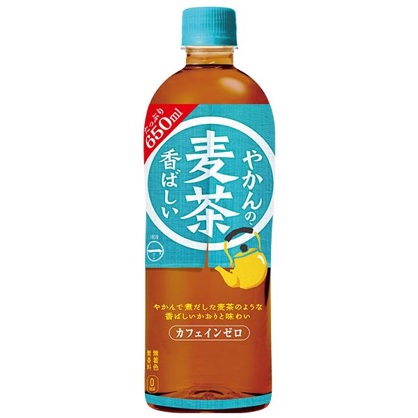 綾鷹 むぎ茶 コカ・コーラ社 送料無料 香ばしい やかんの麦茶