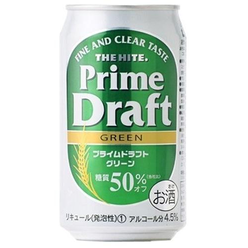 送料無料 プライムドラフト グリーン 350ml×2ケース/48本(048) 『CSH
