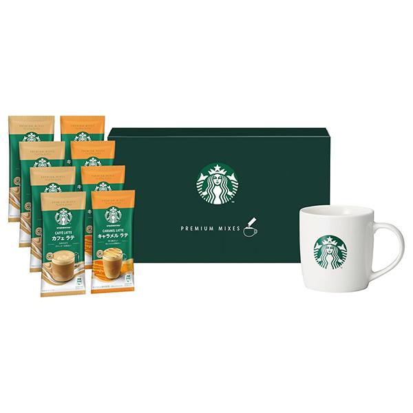 スターバックス（Starbucks Coffee） スタバ コーヒーギフト 送料無料
