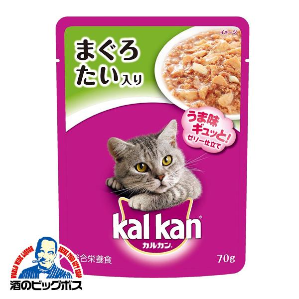 猫 ねこ えさ おやつ グッズ カルカン ジューシーゼリー仕立て まぐろ