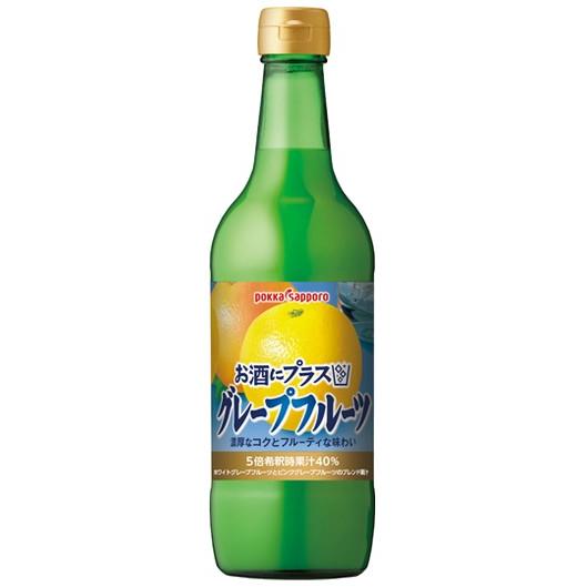 サッポロ（SAPPORO） リニューアル ポッカサッポロ お酒にプラス
