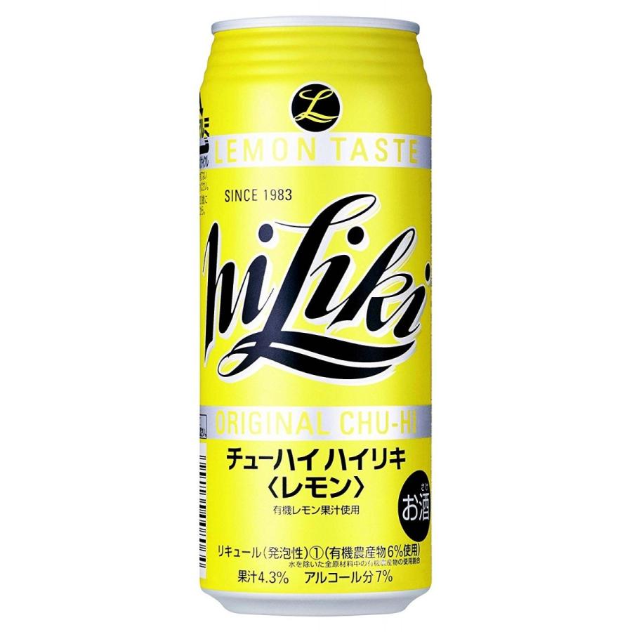 送料無料 アサヒ ハイリキレモン 500ml×2ケース/48本(048) : 酒の