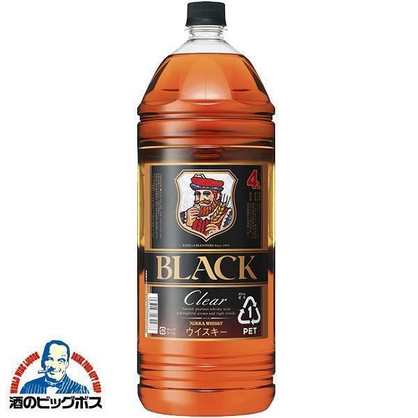 ブラックニッカ 4l 1本 洋酒 国産ウイスキー whisky 洋酒 国産ウイスキー whisky 送料無料 優良配送 ブラックニッカ クリア 37度 4L 4000ml×1本 : 4904230027577 : 酒のビッグボス - 通販 - Yahoo!ショッピング ブラックニッカ 4l 1本 洋酒 国産ウイスキー whisky 洋酒 国産ウイスキー whisky 送料無料 優良配送 ブラックニッカ クリア 37度 4L 4000ml×1本 : 4904230027577 : 酒のビッグボス - 通販 - Yahoo!ショッピング