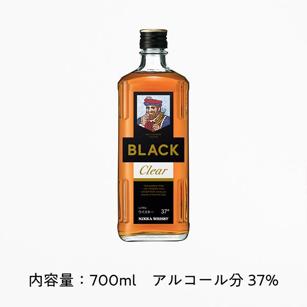 アサヒ（asahi） 洋酒 国産ウイスキー whisky ブラックニッカ クリア