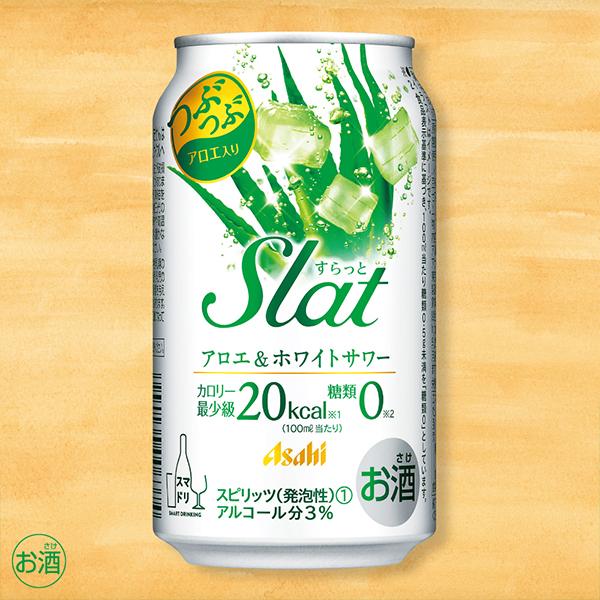 アサヒ バスメロディー アロエのお風呂 850g×12缶 1ケース まとめ売り アサヒ バスメロディー アロエのお風呂 850g×12缶 1ケース