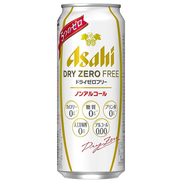 ノンアルコールビール 送料無料 アサヒ ドライゼロ フリー 500ml×2ケース/48本(048)『FSH』｜bigbossshibazaki｜02