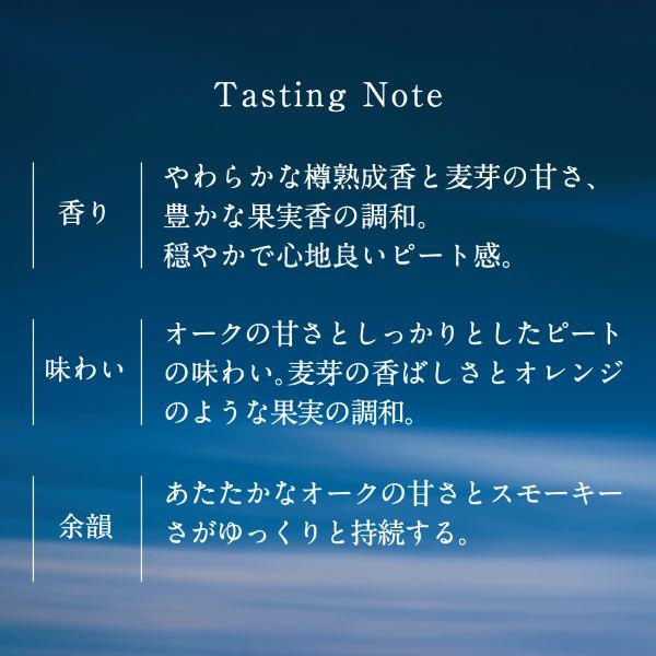 アサヒ（asahi） 余市 ウイスキー whisky 700ml 優良配送 新デザイン