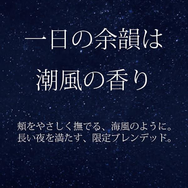 ニッカウヰスキー ウイスキー whisky ニッカ ブラックニッカ ニッカウヰスキー ウイスキー whisky ニッカ ブラックニッカ
