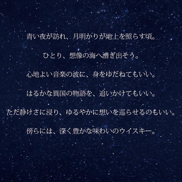 ニッカウヰスキー（NIKKA WHISKY） ウイスキー whisky ニッカ ブラック