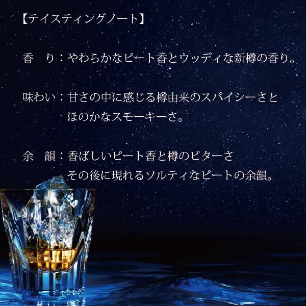 ニッカウヰスキー ウイスキー whisky ニッカ ブラックニッカ ニッカウヰスキー ウイスキー whisky ニッカ ブラックニッカ
