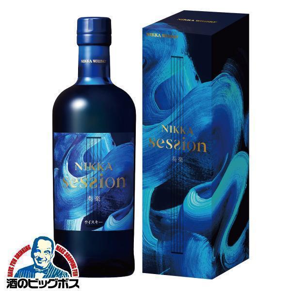 3月6日より順次発送 アサヒ ビール ニッカ セッション 43度 700ml 箱