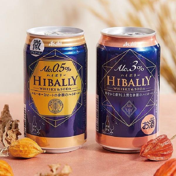 ［大特価］お酒ビール チューハイ ハイボール まとめ売り350ml×65本相当 Alc.3% ハイボール 送料無料 アサヒ ハイボリー 3% 350ml×1ケース/24本