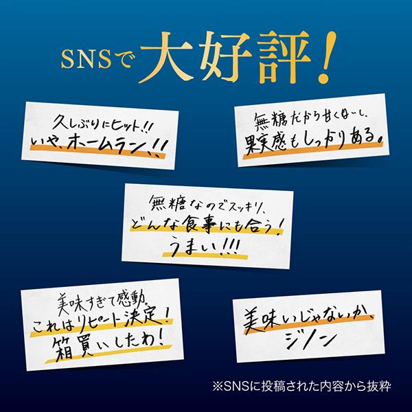 ジンサワー 無糖 チューハイ アサヒ GINON ジノン グレープフルーツ 350ml×1ケース/24本(024)『BSH』｜bigbossshibazaki｜06