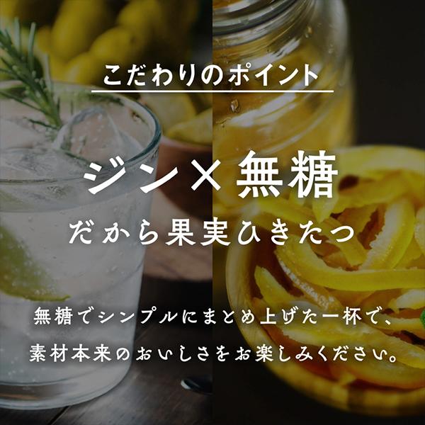1.8Lペット 業務用 コンク 送料無料 アサヒ GINON ジノン レモン 40度
