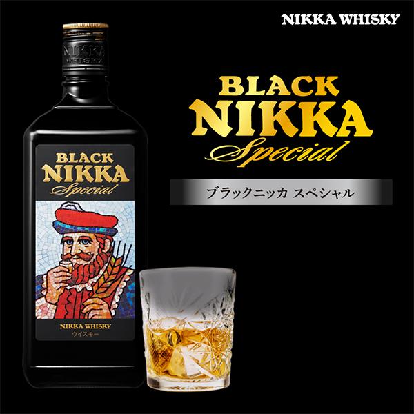 アサヒ（asahi） 国産ウイスキー 送料無料 ブラックニッカ スペシャル