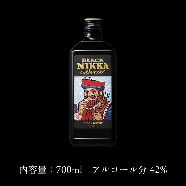 アサヒ（asahi） 国産ウイスキー 送料無料 ブラックニッカ スペシャル