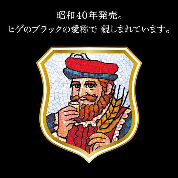 アサヒ（asahi） 1.8Lペット 国産ウイスキー ブラックニッカ