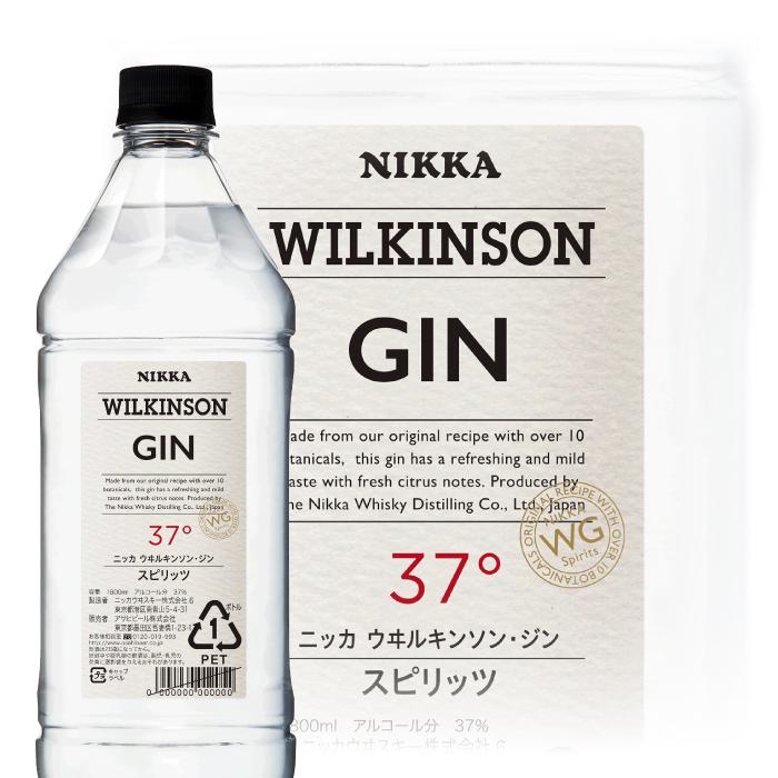 洋酒 ジン gin NEWボトル ウィルキンソン ジン 37度 1800ml