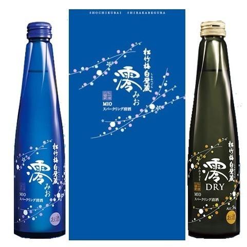 日本酒 93 以上節約 松竹梅白壁蔵 澪 みお 1本 2本セット 澪専用オリジナル箱 澪ドライ Fsh 300ml