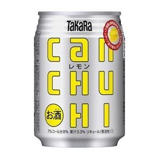 宝 タカラ can チューハイ レモン 250ml×2ケース/48本(048) 『BSH