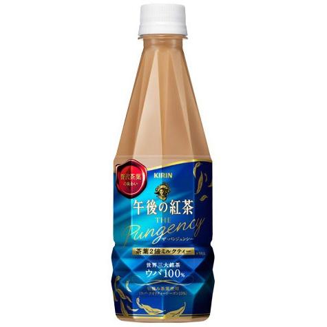 午後の紅茶 キリン 午後の紅茶 ザ・パンジェンシー ミルクティー 460ml×1ケース/24