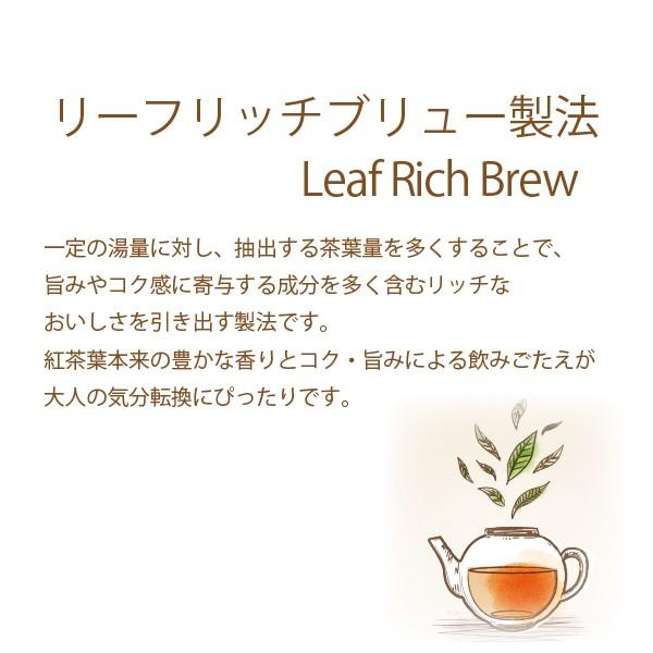 紅茶 ペットボトル 送料無料 キリン 午後の紅茶 ザ マイスターズ ミルクティー 1ケース/500ml×24本ペットボトル(024) 詰め合わせ 『FSH』｜bigbossshibazaki｜02