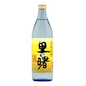 里の曙　25度　900ml｜bigbossshibazaki