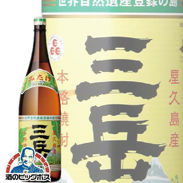 三岳 焼酎 1800 芋 いも焼酎 1800ml×1本 1.8l : 酒のビッグボス ビール