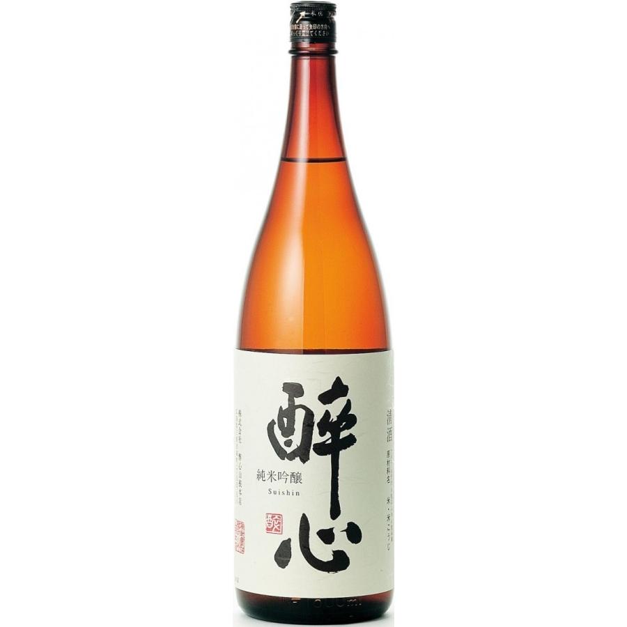 日本酒 Ponpao21 日本酒 ponpao21 日本酒 Ponpao21 ponpao21 勝駒 純米吟醸 720ml