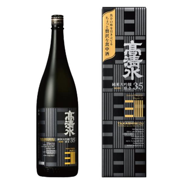 1.8L 箱入 日本酒 送料無料 高清水 純米大吟醸酒 磨き35 1800ml×2本