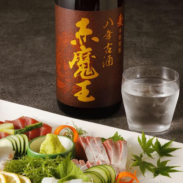 赤鬼伝・魔王 日本酒 720ml・1800ml 【公式通販】