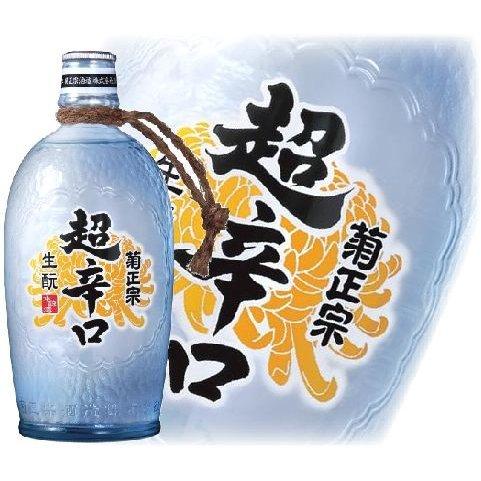 菊正宗 日本酒 日本酒 生もと超辛口 徳利ボトル720ml : 酒のビッグボス
