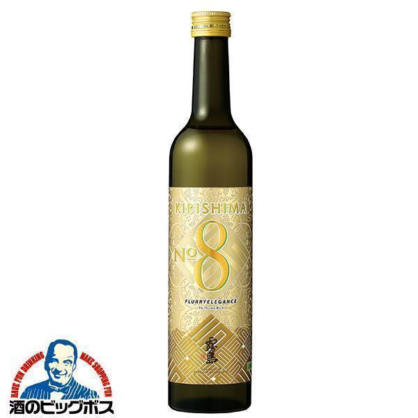 芋焼酎 いも焼酎 霧島 KIRISHIMA No.8 キリシマ ナンバーエイト 芋焼酎 いも焼酎 霧島 KIRISHIMA No.8 キリシマ ナンバーエイト