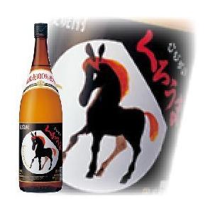 くろうま 25度 1800ml 麦焼酎 : 酒のビッグボス ビール チューハイ