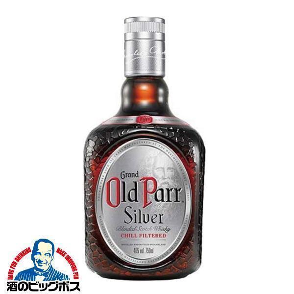 オールドパー シルバー 箱無し 750ml : 酒のビッグボス - 通販 オールドパー シルバー 箱無し 750ml : 酒のビッグボス - 通販