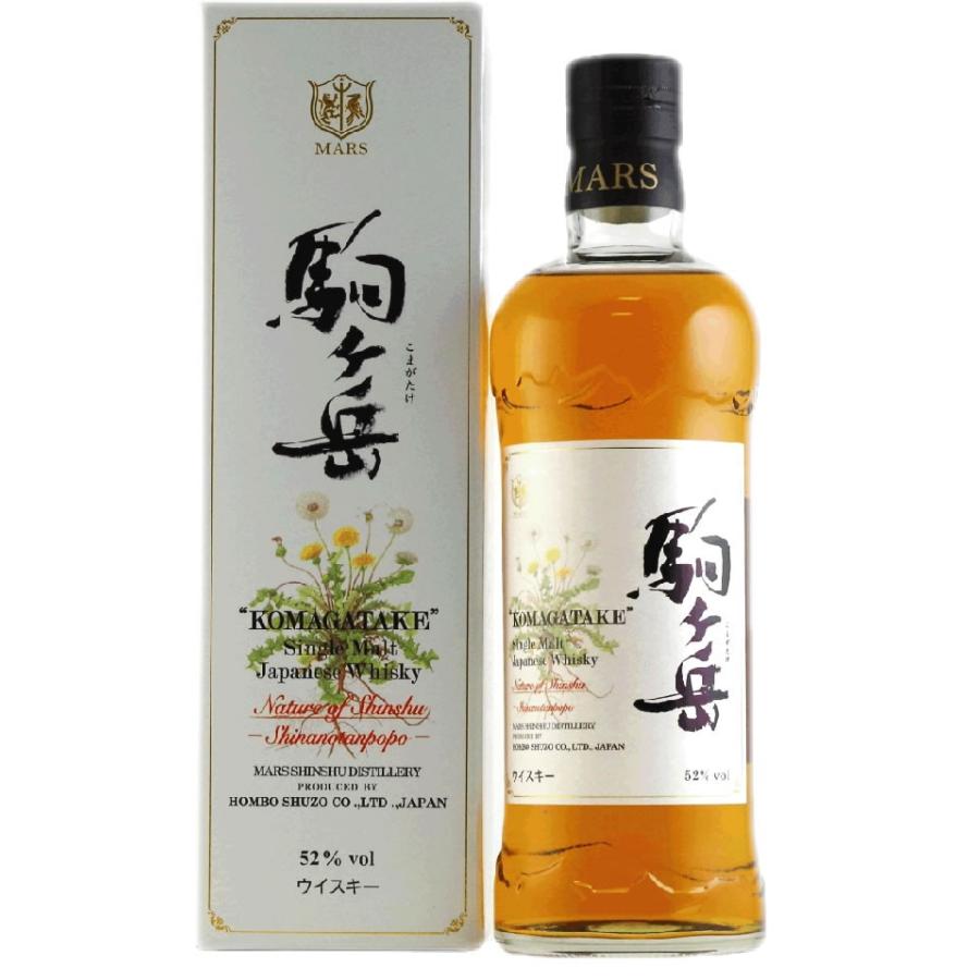 得価お得】 ウイスキー マルス シングルモルト 駒ヶ岳 信濃蒲公英