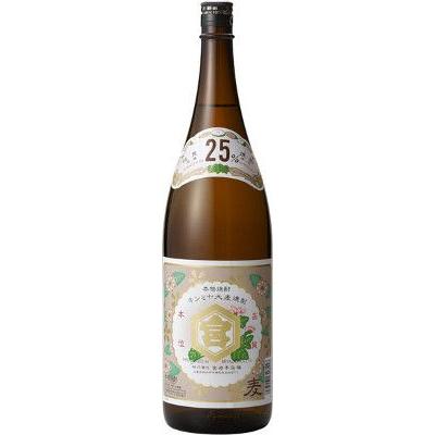 キンミヤ 亀甲宮 キンミヤ(金宮) 大麦焼酎 25度 1800ml 【麦 キンミヤ 亀甲宮 キンミヤ(金宮) 大麦焼酎 25度 1800ml 【麦