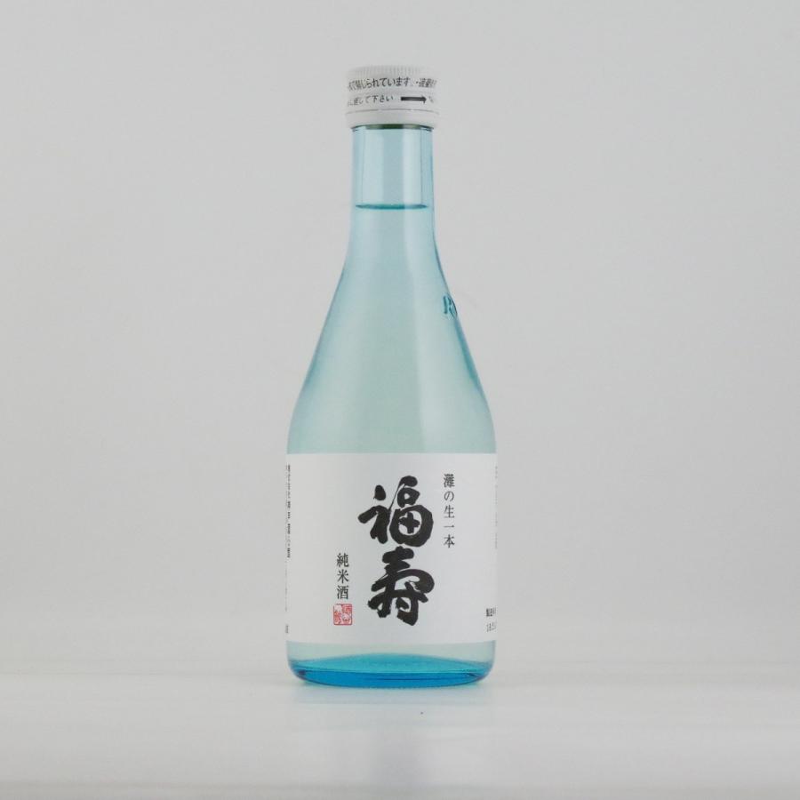 福寿 日本酒 純米吟醸・純米酒 Thanks Father ギフトセット［300ml×2本