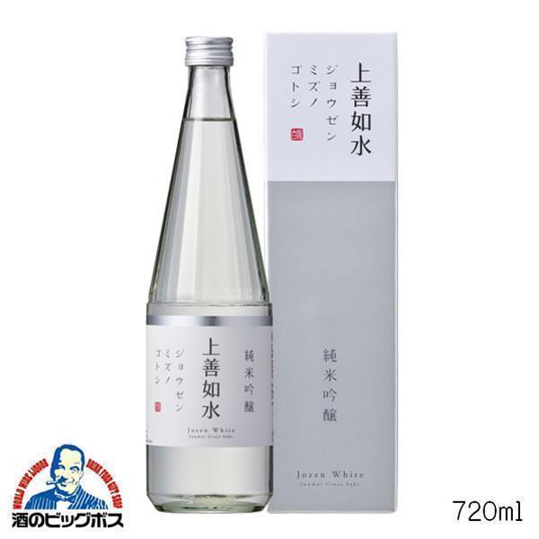 白瀧 上善如水 純米吟醸 720ml 日本酒 新潟県 白瀧酒造『HSH』 : 酒の