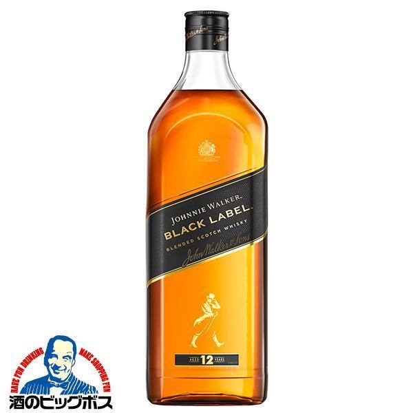 ジョニーウォーカー ブラックラベル 12年 旧ボトル 古酒 750ml 箱付 ブレンデッドウイスキー 送料無料 ジョニーウォーカー ブラックラベル
