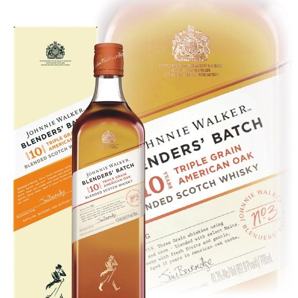 ジョニーウォーカー（JOHNNIE WALKER） ウイスキー トリプルグレーン
