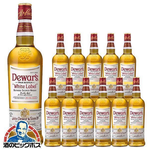 デュワーズ　ホワイトラベル　40度　700ml　8本セット デュワーズ ホワイト ラベル 40% 700ml 箱なし スコッチ