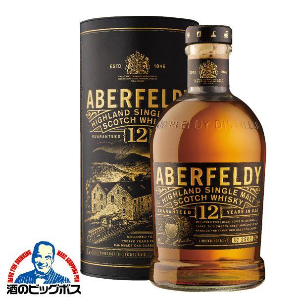 ウイスキー スコッチ アバフェルディ 12年 40度 700ml×1本 正規品