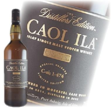 カリラ ディスティラーズエディション 43度 700ml 正規品 : 酒の カリラ ディスティラーズエディション 43度 700ml 正規品 : 酒の