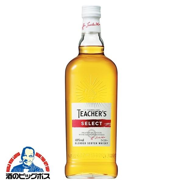 SUNTORY（サントリー） ティーチャーズ セレクト 700ml : 酒の