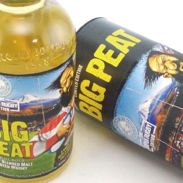 ビックピートラグビーエディション50%ダグラスレインブレンデットモルト